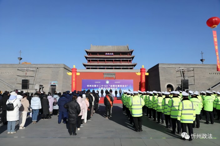 1701657722137615.jpg 17.jpg