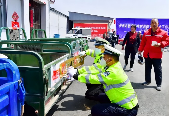 1683510405382466.jpg 3.jpg