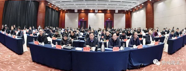 微信图片_20201216075256.jpg