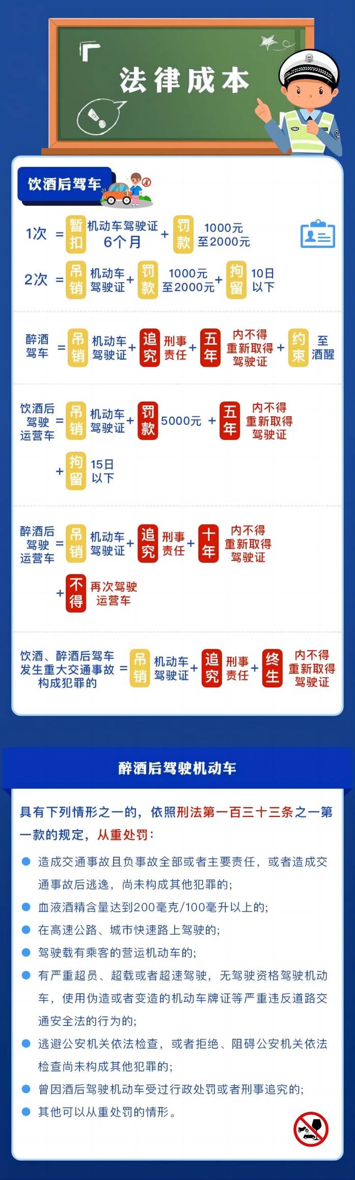 1689128152787481.jpg 4.jpg