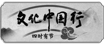 点击放大