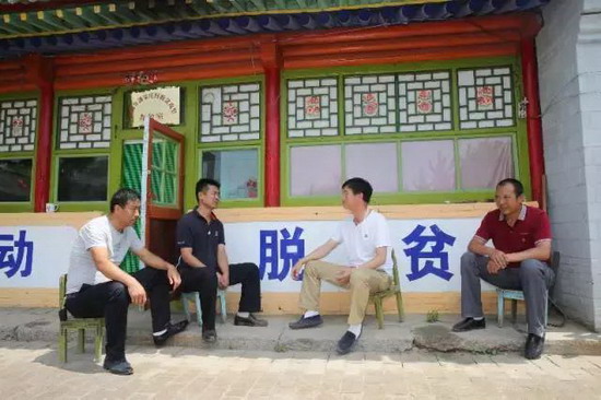 1614642817104709.jpg 微信图片_20210302074429.jpg