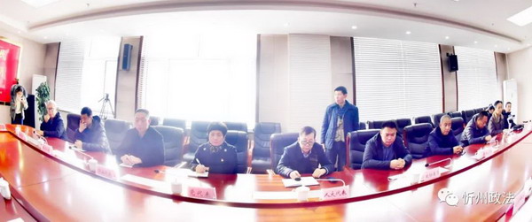 1606870729129826.jpg 微信图片_20201202085841.jpg