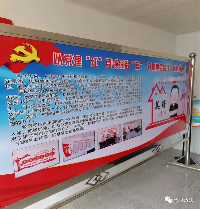 1691465033443657.jpg 2.jpg