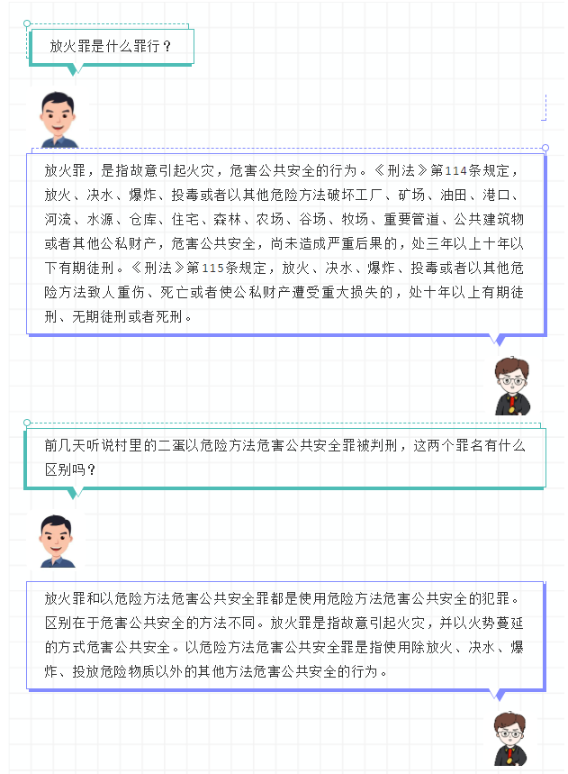 1680075310678309.png 2.png