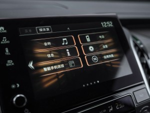 广汽本田 冠道 2017款 240TURBO 两驱尊享版