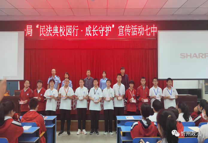 1685495937100061.png 5.png