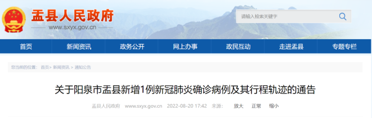 1661217825641173.png 4.png