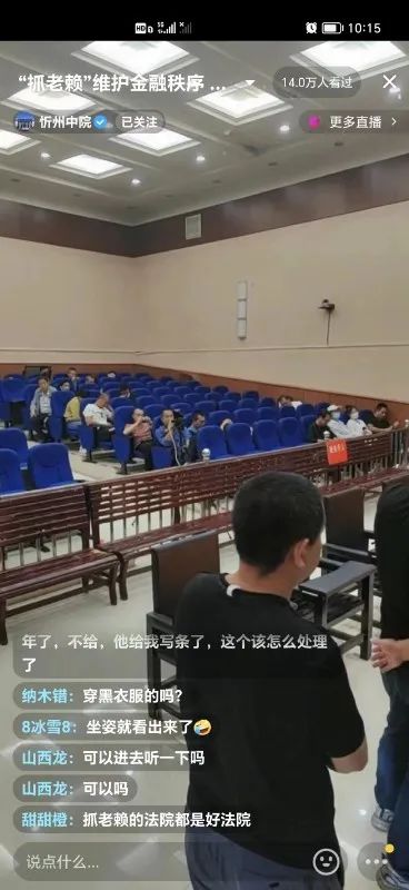 1687143034135205.jpg 12.jpg