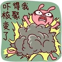 1665542947107355.jpg 5.jpg