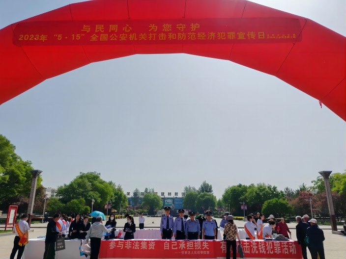 1684375523504805.jpg 2.jpg