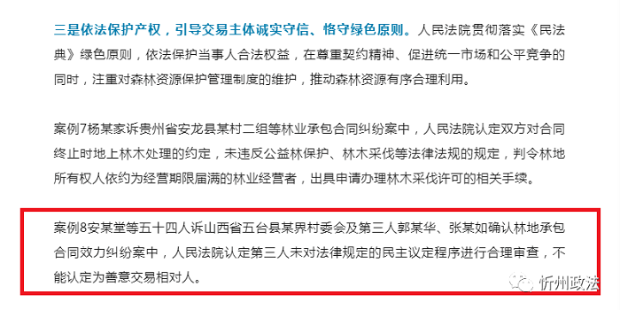 1655348309121779.png 2.png