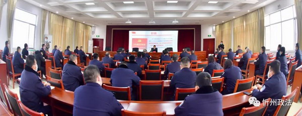 1607771520895663.jpg 微信图片_20201212190154.jpg