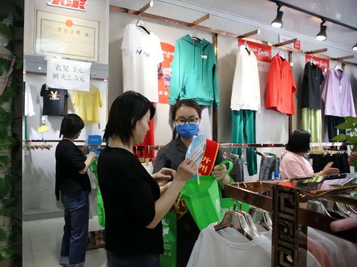 1686014501123212.jpg 12.jpg