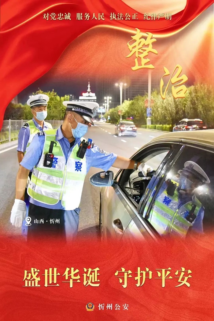 1665279725442452.jpg 26.jpg