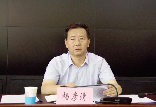 忻州市召开扫黑办主任会议