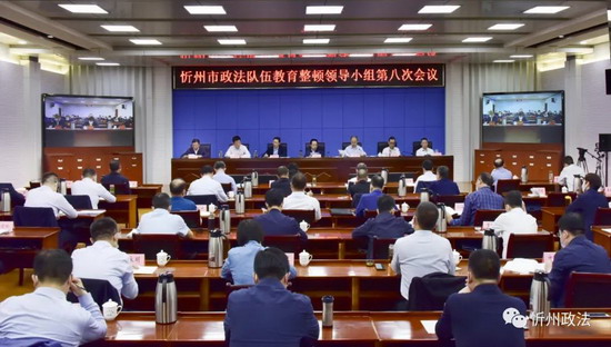 1621816436104339.jpg 微信图片_20210524084335.jpg