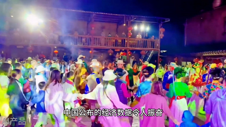 光明说经济丨5.2%!中国为全球经济复苏注入活力 光明说经济丨5.2%!中国为全球经济复苏注入活力