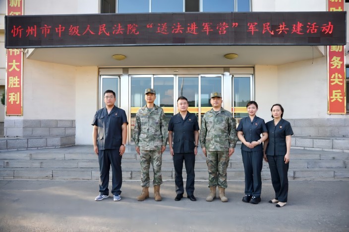 1691118941669918.jpg 6.jpg