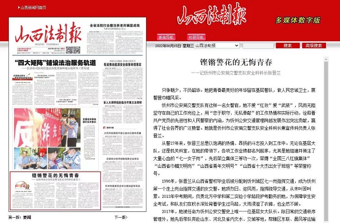 1655346606110892.jpg 1.jpg