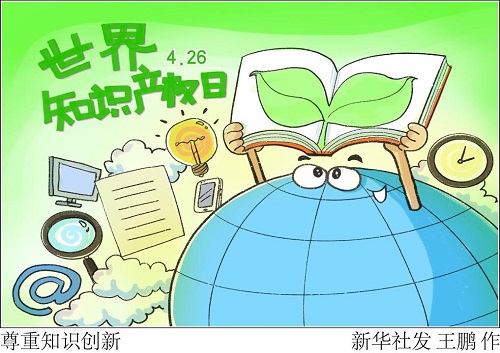 1713841933179313.jpg 3.jpg