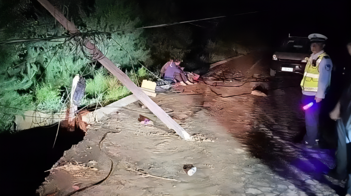 1690943979128157.png 7.png