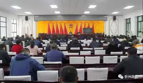 1606436068345760.jpg 微信图片_20201127081425.jpg