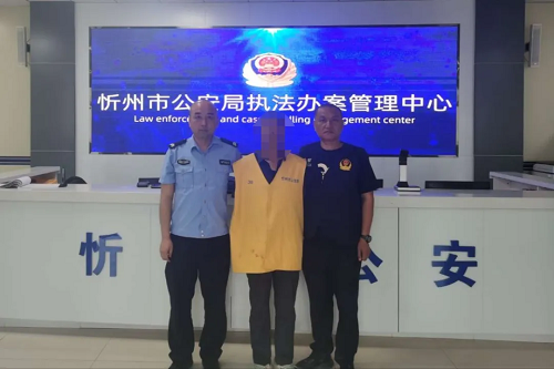 1716862019121125.png 1.png