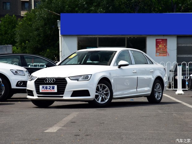 一汽-大众奥迪 奥迪A4L 2017款 40 TFSI 进取型