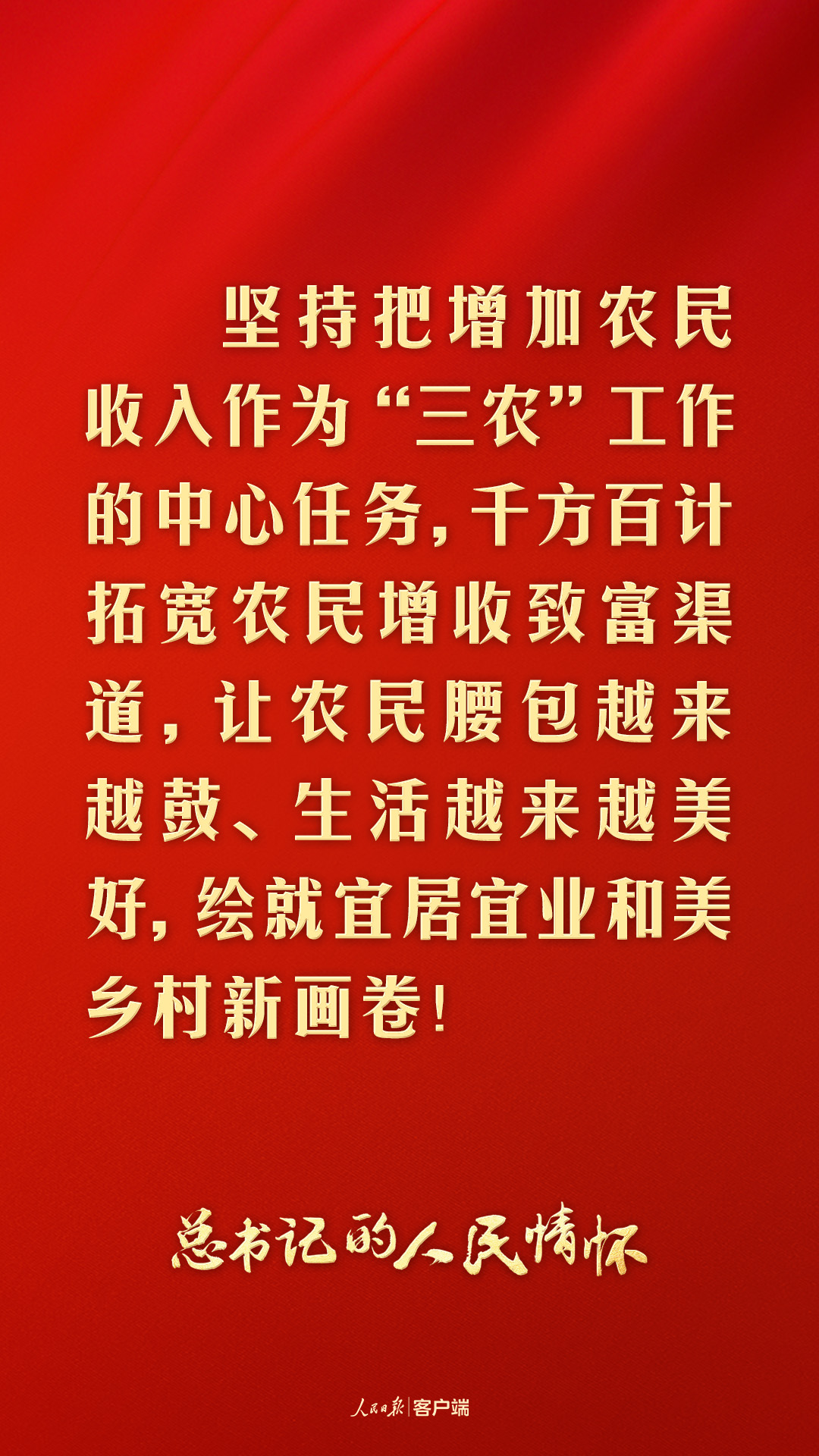1705641527574020.jpg