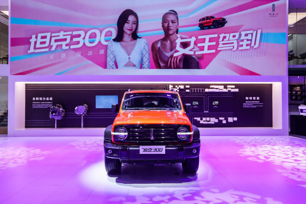 坦克300极地版全球首发！全家族阵容燃爆广州车展，硬派越野再掀狂潮