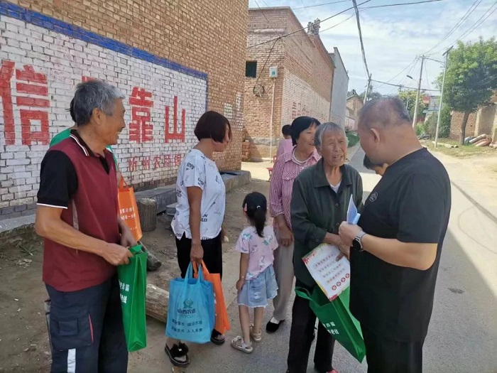 1661413170117369.jpg 3.jpg