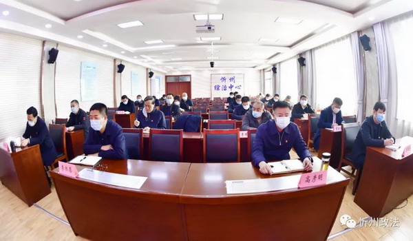 1611645806629425.jpg 微信图片_20210126152710.jpg