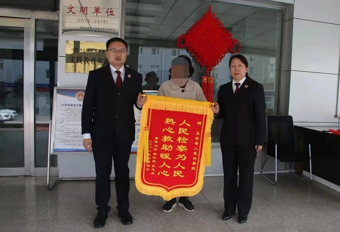 1649400402778358.jpg 微信图片_20220408155925.jpg