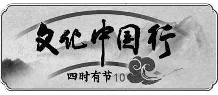 点击放大