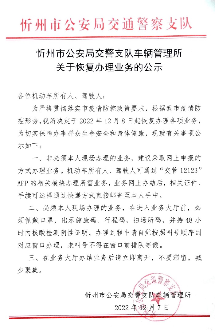 1670553937112846.jpg 2.jpg