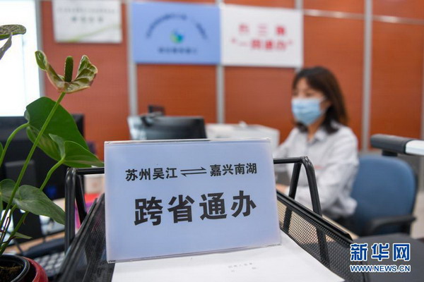 1605785394863217.jpg 136d6a5d157a41759a370b6be1df33c2.jpg