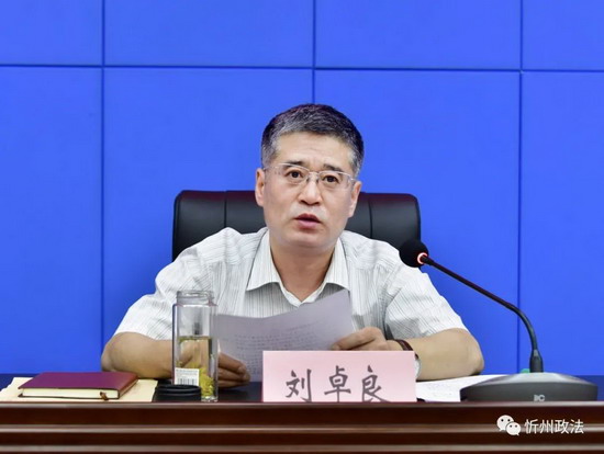 1623026471137710.jpg 微信图片_20210607084504.jpg