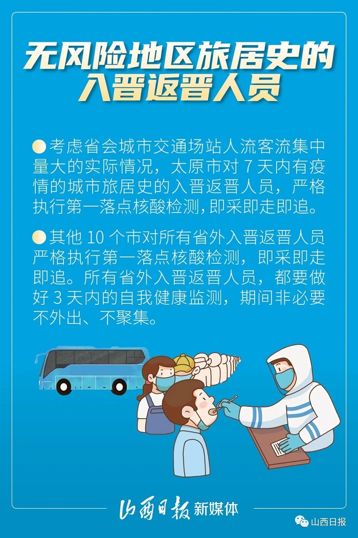 1661218079111581.jpg 9.jpg