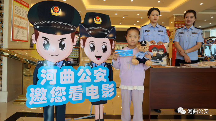 1694398845122464.png 5.png