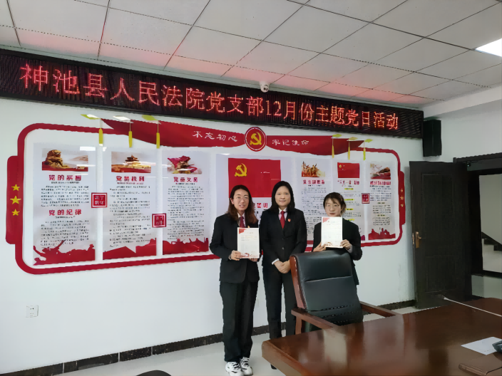 1703209173109253.png 2.png