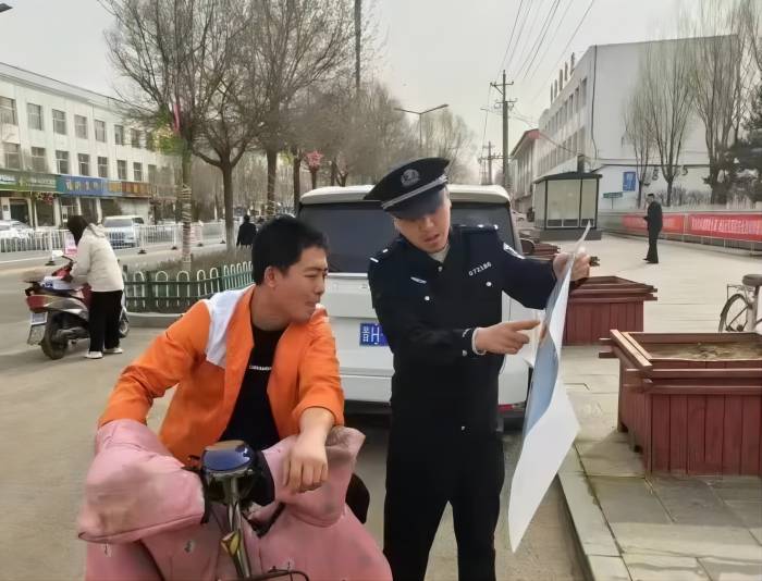 1682212805431221.jpg 1.jpg