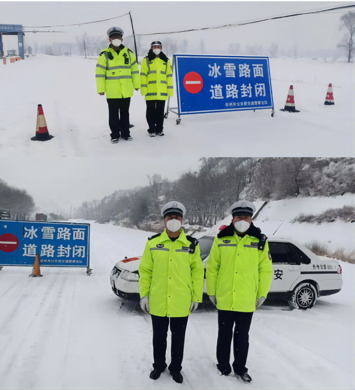 1675997064361725.png 2.png