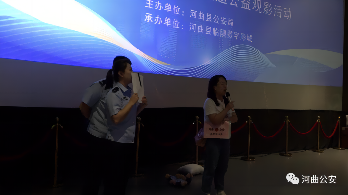 1694398948140709.png 7.png