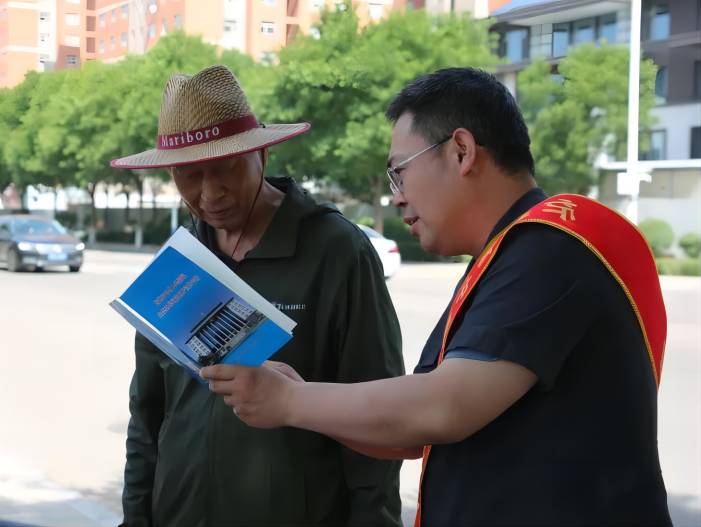 1686014313768719.jpg 4.jpg