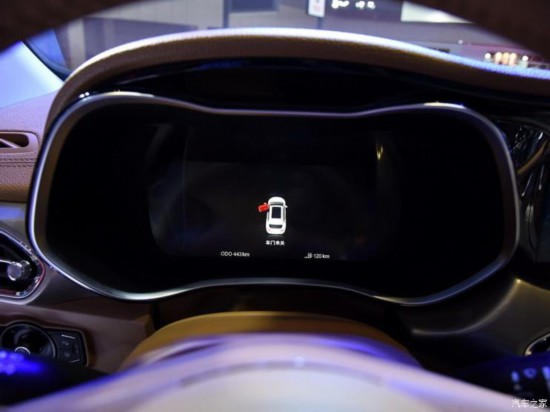 陆风汽车 陆风荣曜 2020款 1.5GTDI 自动智·曜