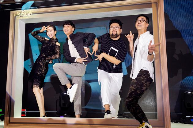 《发条城市》主创同框搞怪