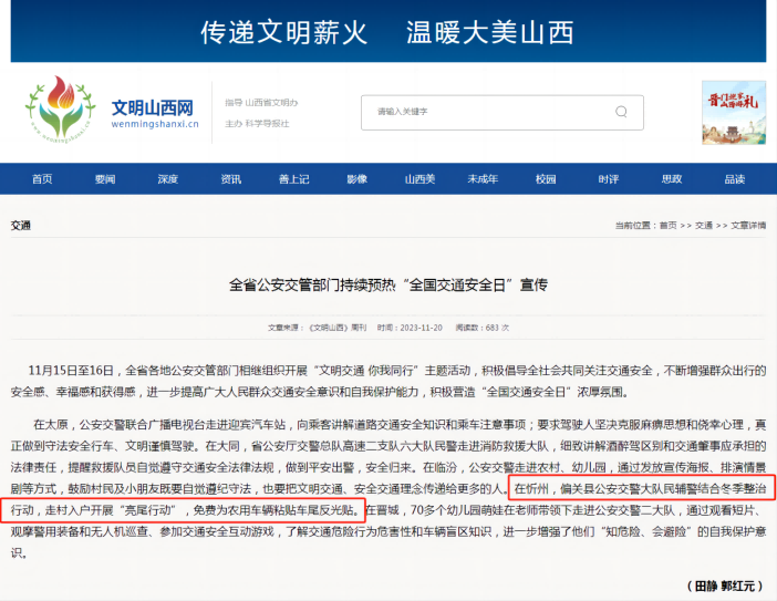 1700530614136535.png 2.png