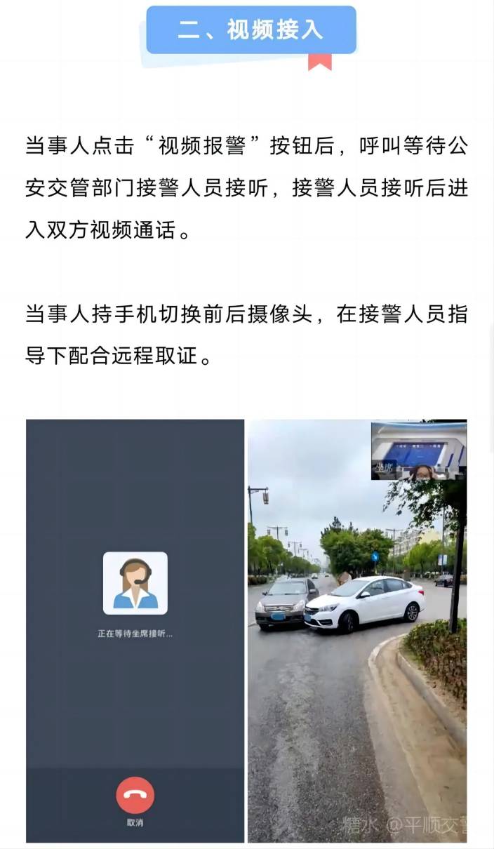 1695608974990032.jpg 2.jpg