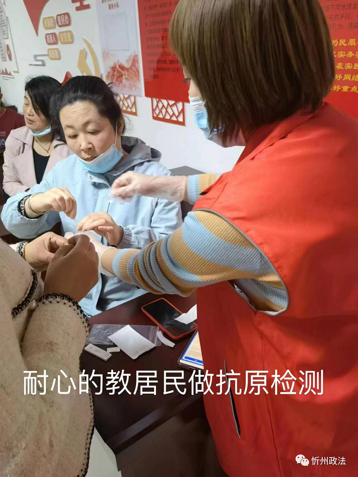 1672217865676889.png 1.png